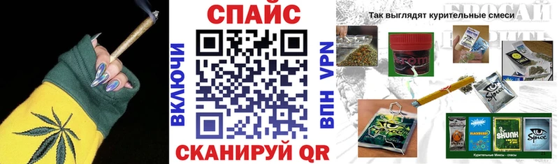 БУТИРАТ вода  mega зеркало  Копейск 