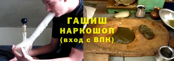 каннабис Алзамай