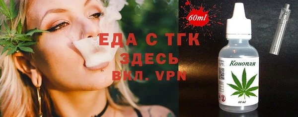 мдпв Усинск