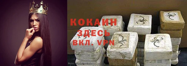 мет Алексеевка