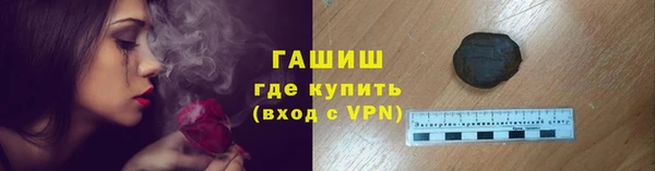 mdpv Богородицк