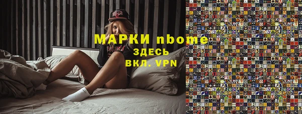 каннабис Алзамай