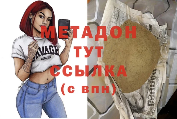 каннабис Алзамай
