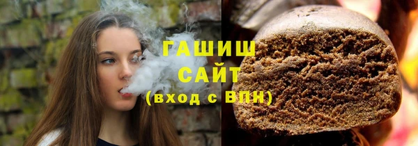 гашик Арсеньев