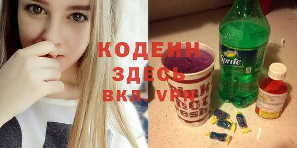 мет Алексеевка