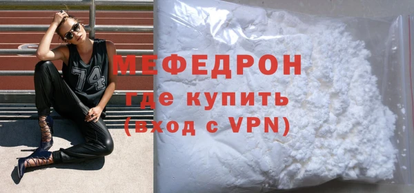 ешки Усмань