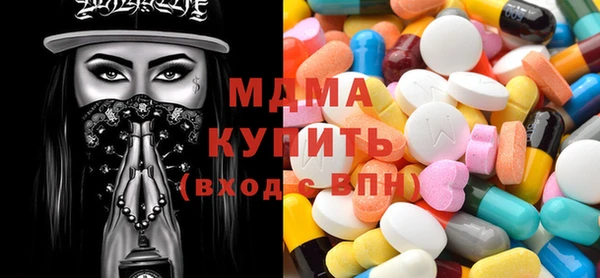 мет Алексеевка