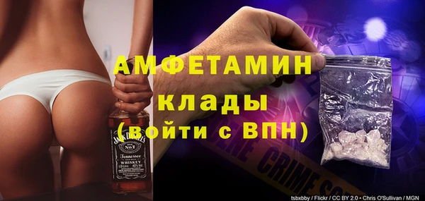 кокаин Армянск