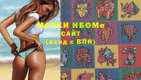 каннабис Алзамай