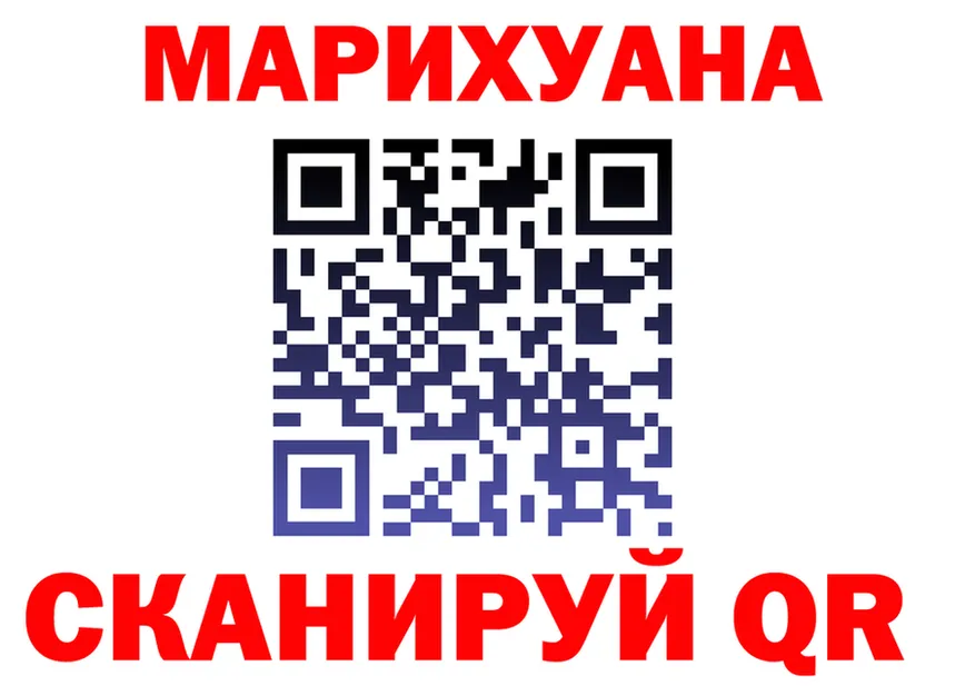 ТГК Wax маркетплейс площадка МЕГА Копейск