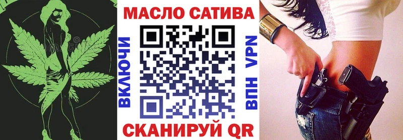 закладки  Копейск  блэк спрут ТОР  ТГК Wax 