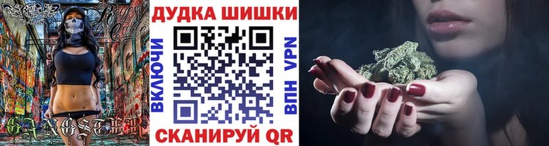 Марихуана тримм  Копейск 